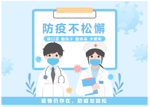 1661393891532699.png image.png