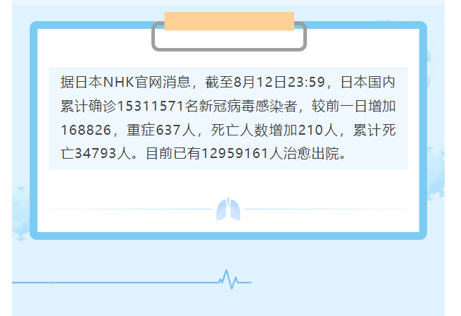 1661393906760172.png image.png