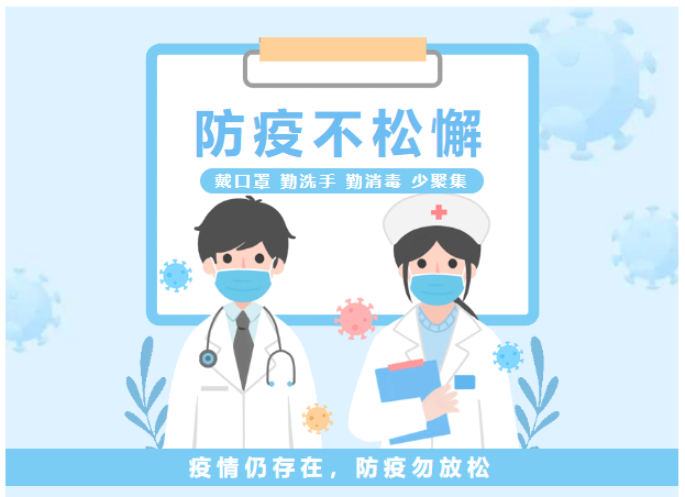 1661394002778773.png image.png