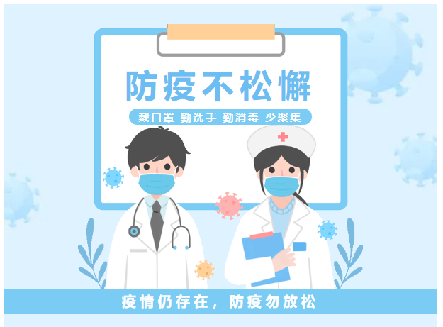 1661395660429424.png image.png
