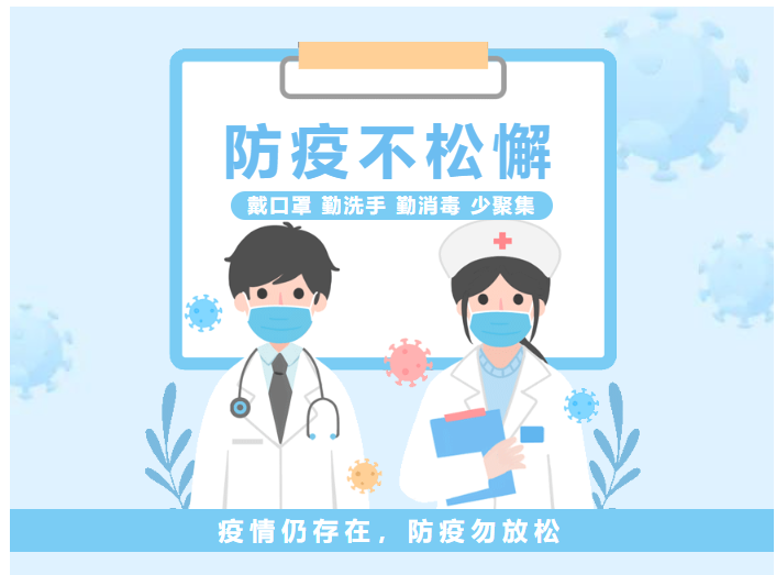 1661938486494504.png image.png