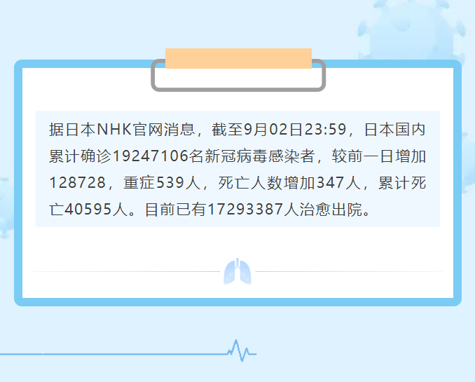1662447801259281.png image.png