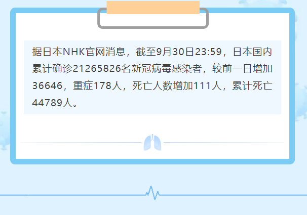 1664875998629583.png image.png