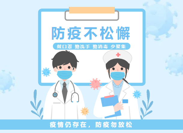 1666165144447609.png image.png