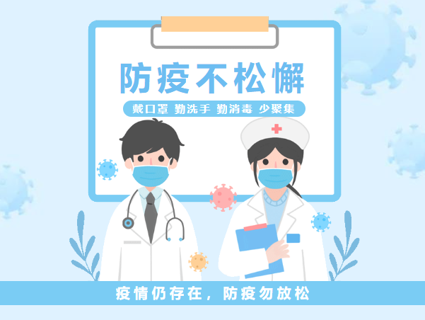 1666166103110345.png image.png