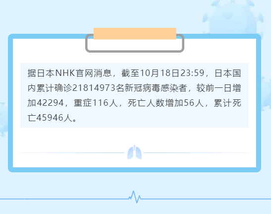 1666171920533366.png image.png