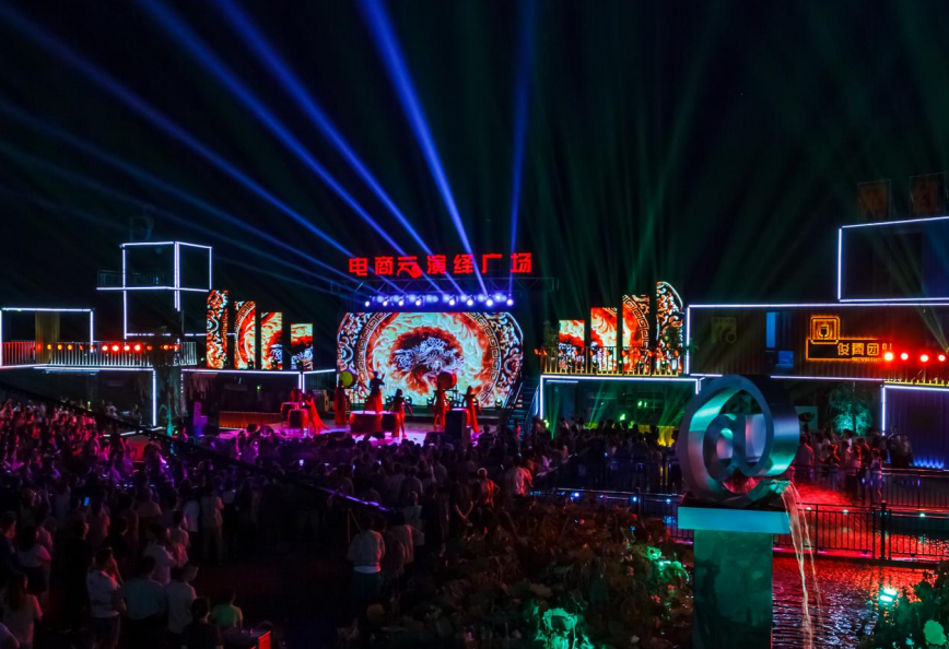 1666409885554047.png image.png