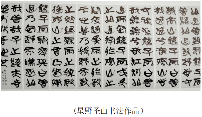 1695274385770103.png image.png