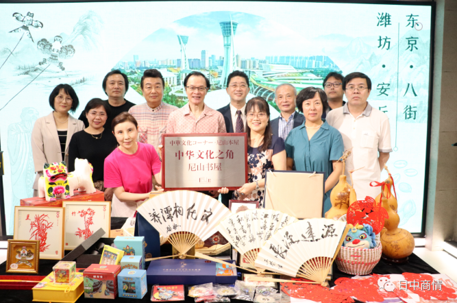 1696662981545229.png image.png