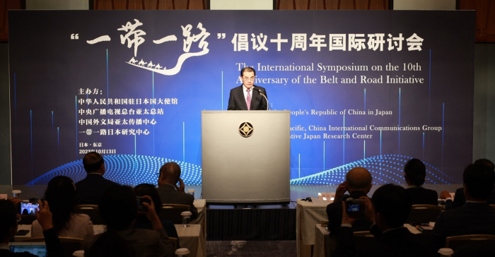 1697180268942124.png image.png