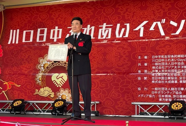 1710549368167502.png image.png