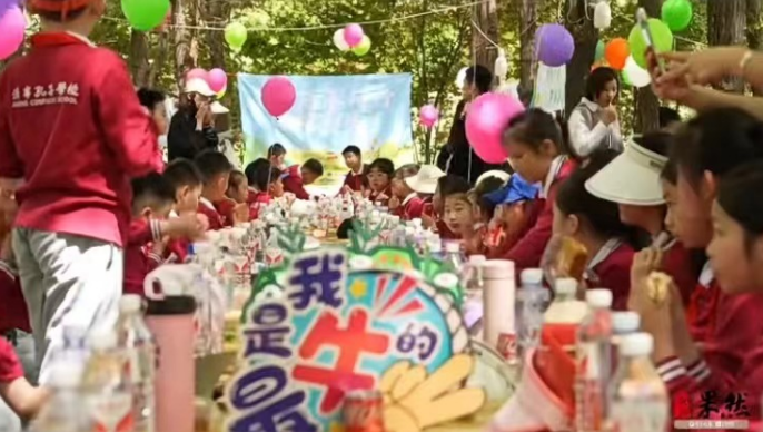 1715660973203902.png image.png