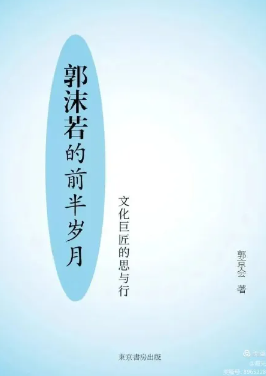 1716800918970193.png image.png