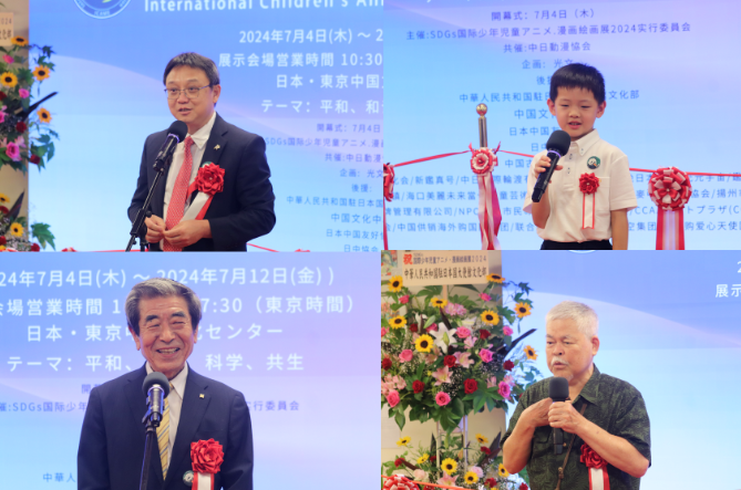 1720166095428996.png image.png