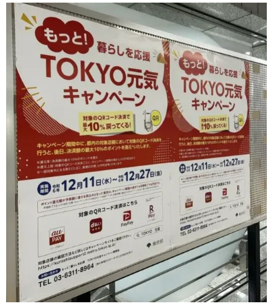 1734080589897424.png image.png
