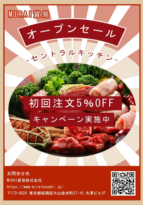 1736384423132723.png image.png