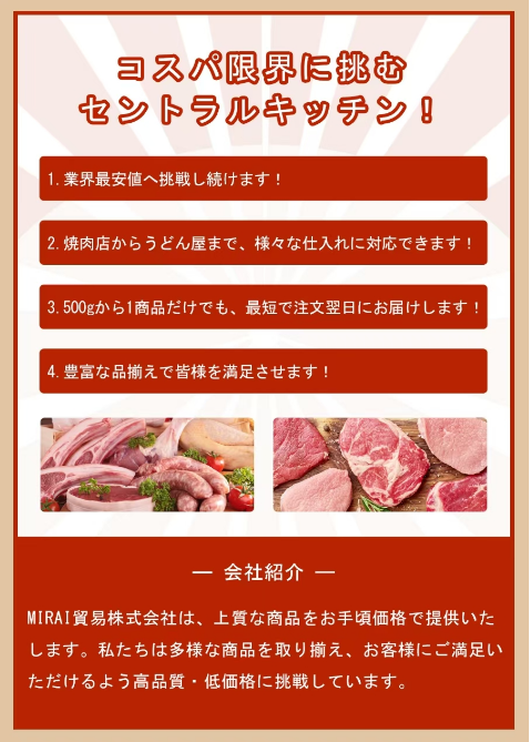 1736384439167570.png image.png