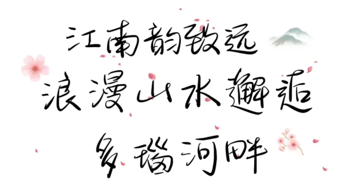 1741923968737354.png image.png