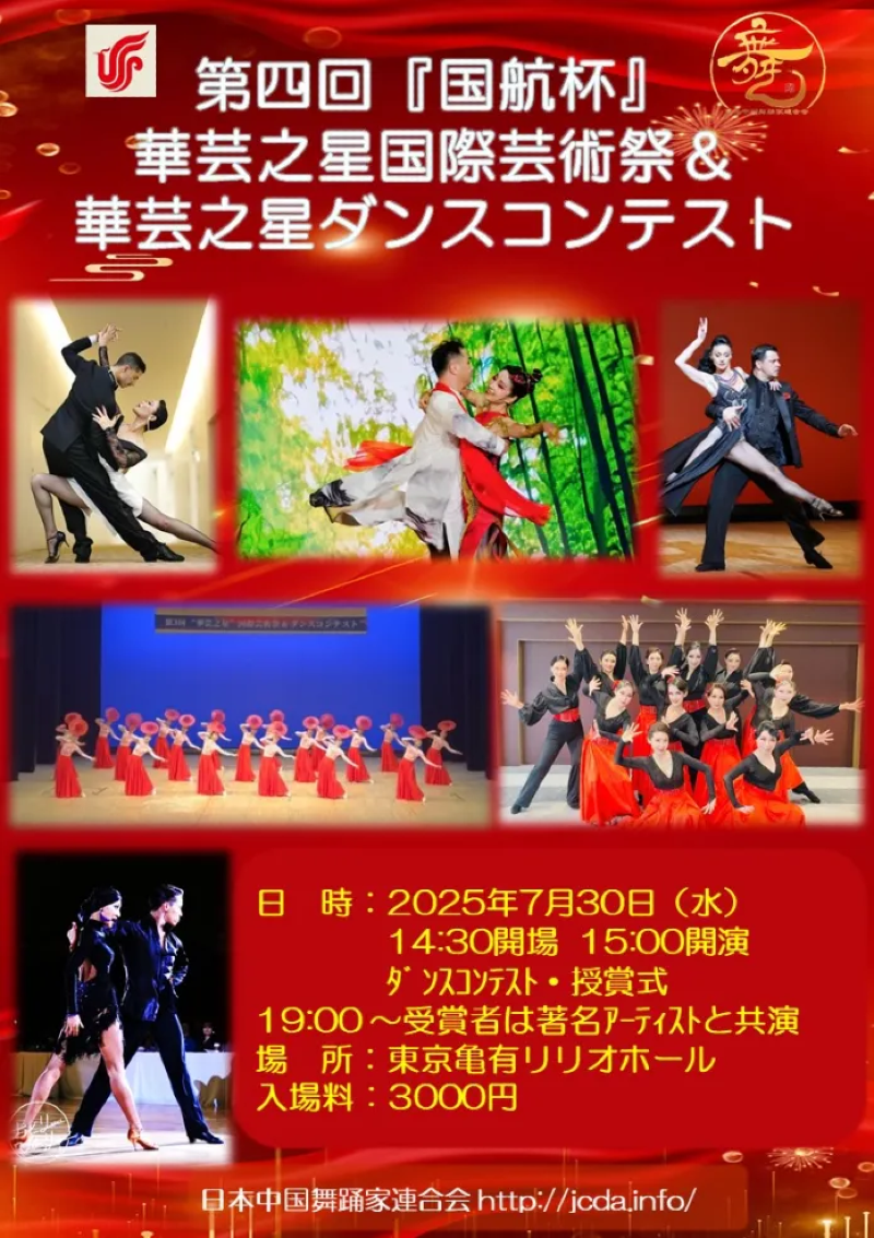 1747701280793462.png image.png