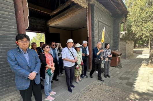 1747959840287944.png image.png