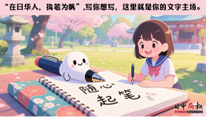 1751870347476353.png image.png