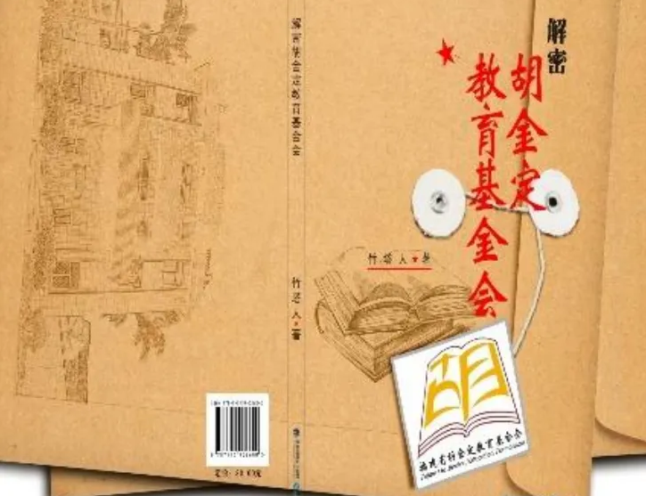 1753316701370884.png image.png