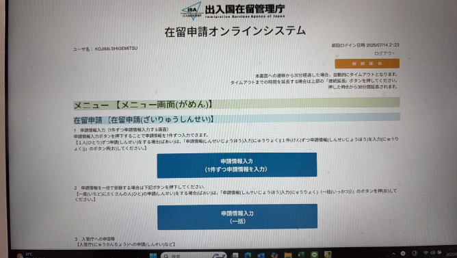 1756371498289416.png image.png