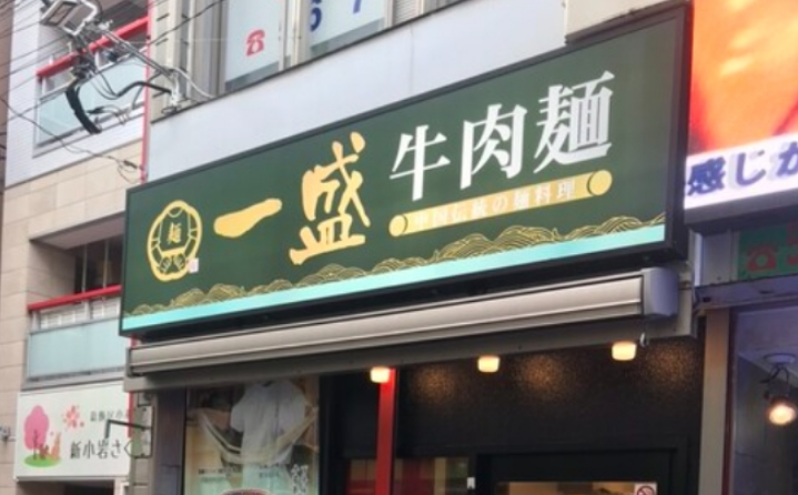 1760607198509507.png image.png