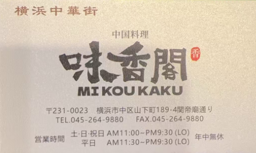 1763022635194370.jpg 微信图片_20251113171847_32.jpg