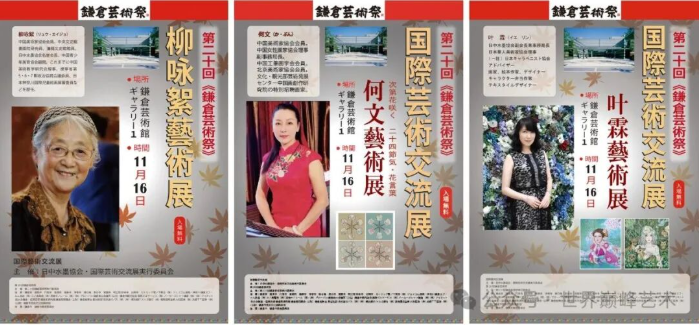 1763705984721231.png image.png