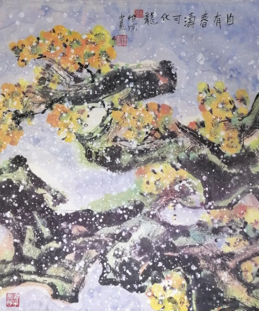 1763706630792207.png image.png