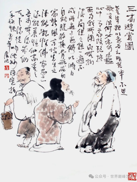 1763706646271645.png image.png