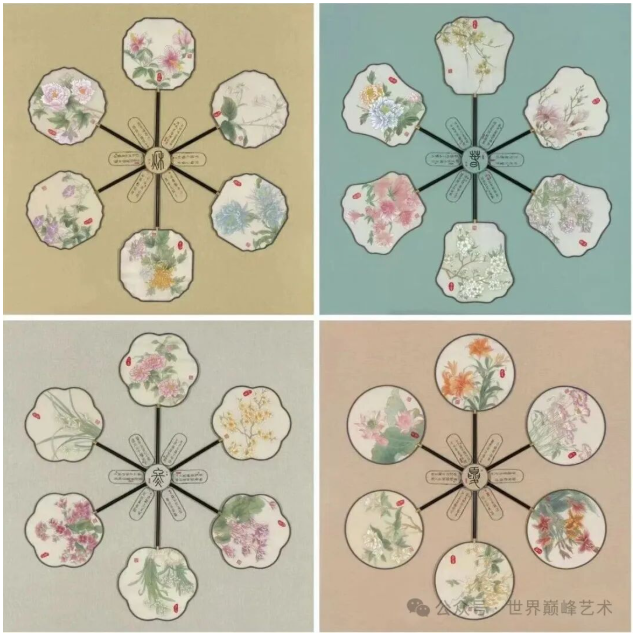 1763706752932677.png image.png