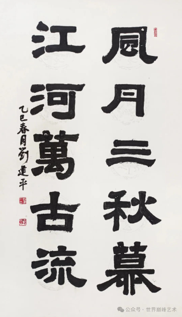 1763707532650012.png image.png