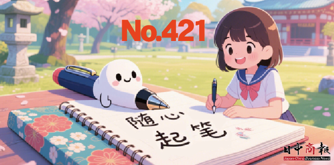 1764320545733081.png image.png