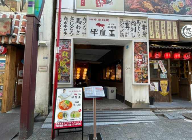 1765521526282440.png image.png