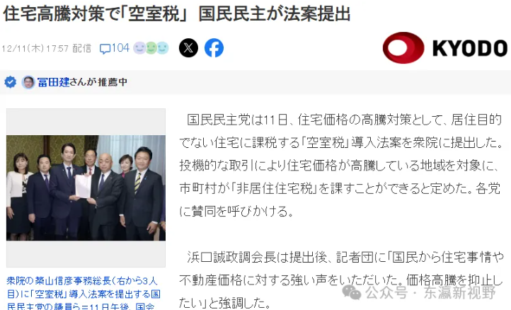 1765608730962671.png image.png