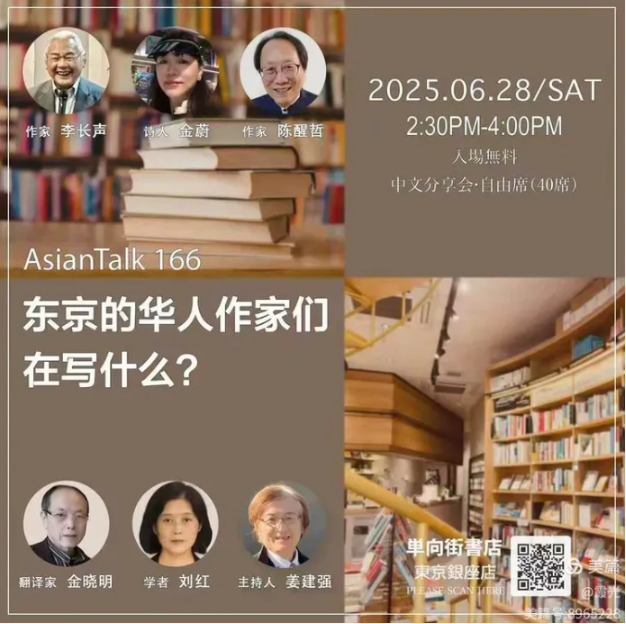 1768879779643523.png image.png