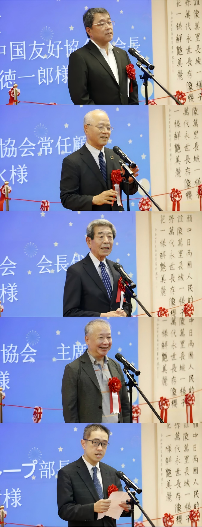 1784882330459280.png 微信图片_20260724173959_813_4.png