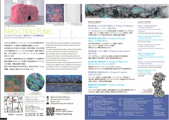 1785304470431730.png image.png