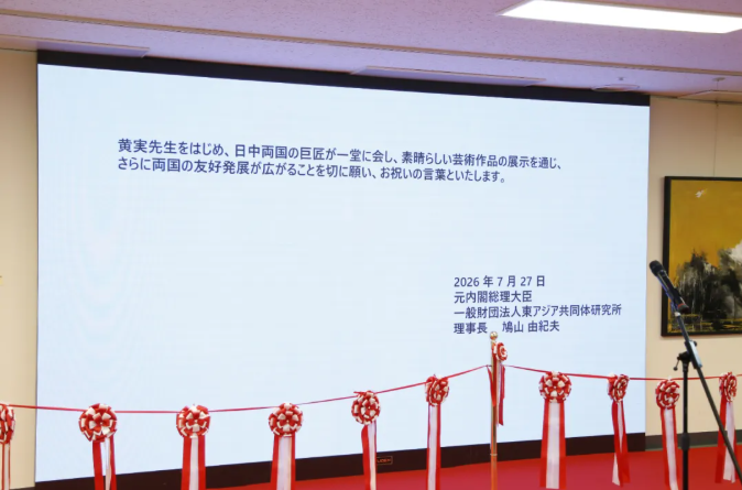 1785372975305902.png image.png