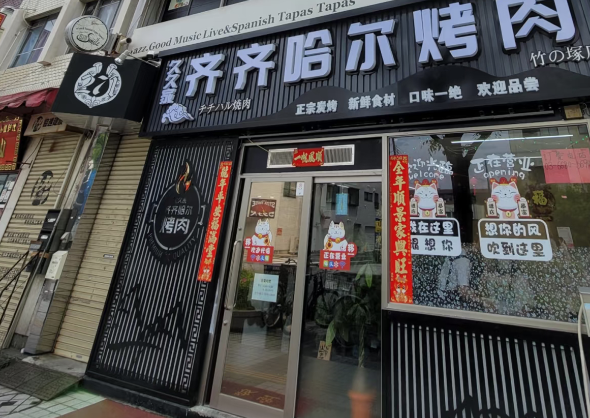 1785917944241060.png 微信图片_20260805165236_501_68.png