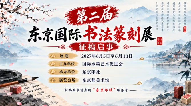 1790570466688651.png image.png