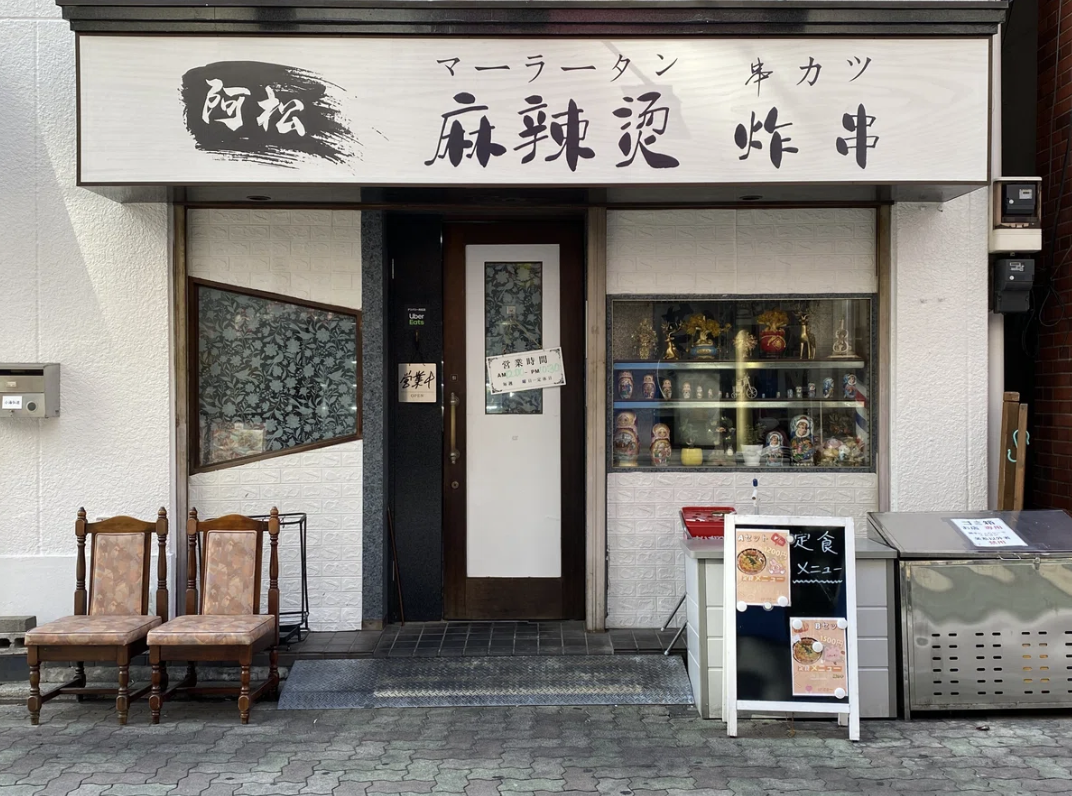 10b695ec6ff588fcbc7d5501aff66c13.png