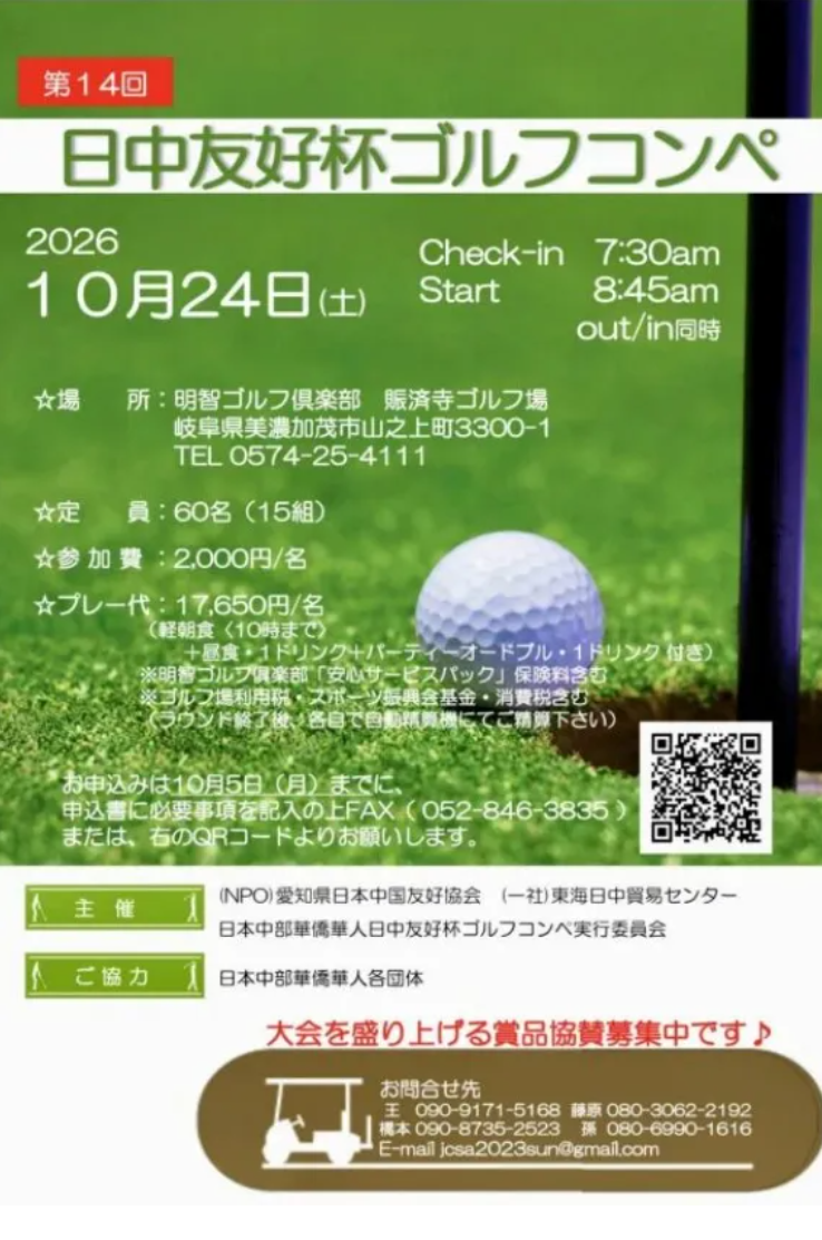 1793166443174190.png image.png