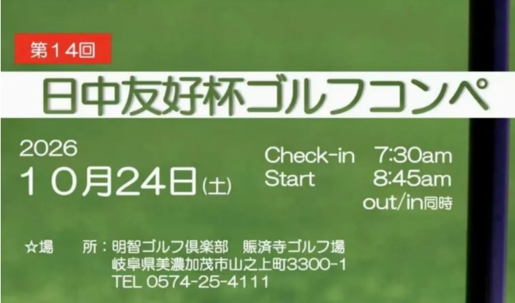 1793166462279404.png image.png